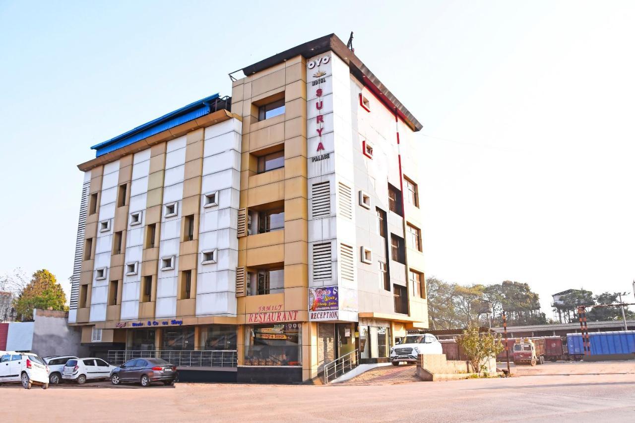 Townhouse 900 Hotel Surya Palace Bhilai Экстерьер фото