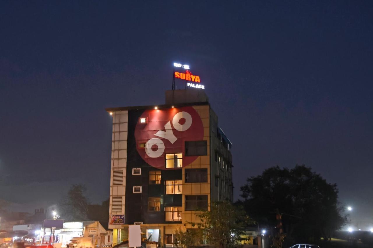 Townhouse 900 Hotel Surya Palace Bhilai Экстерьер фото